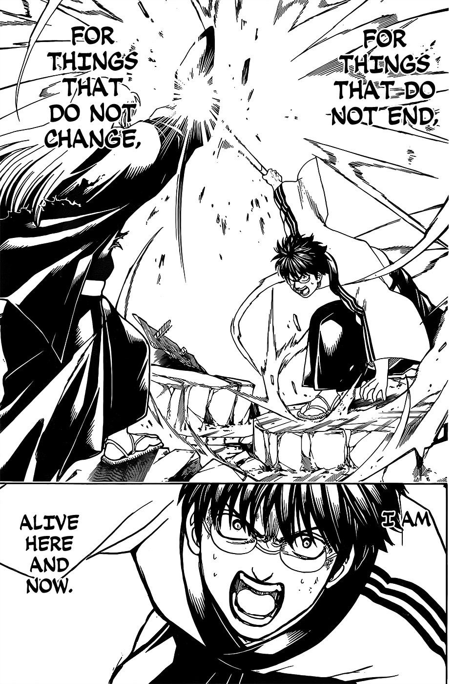 Gintama chapter 662 page 14