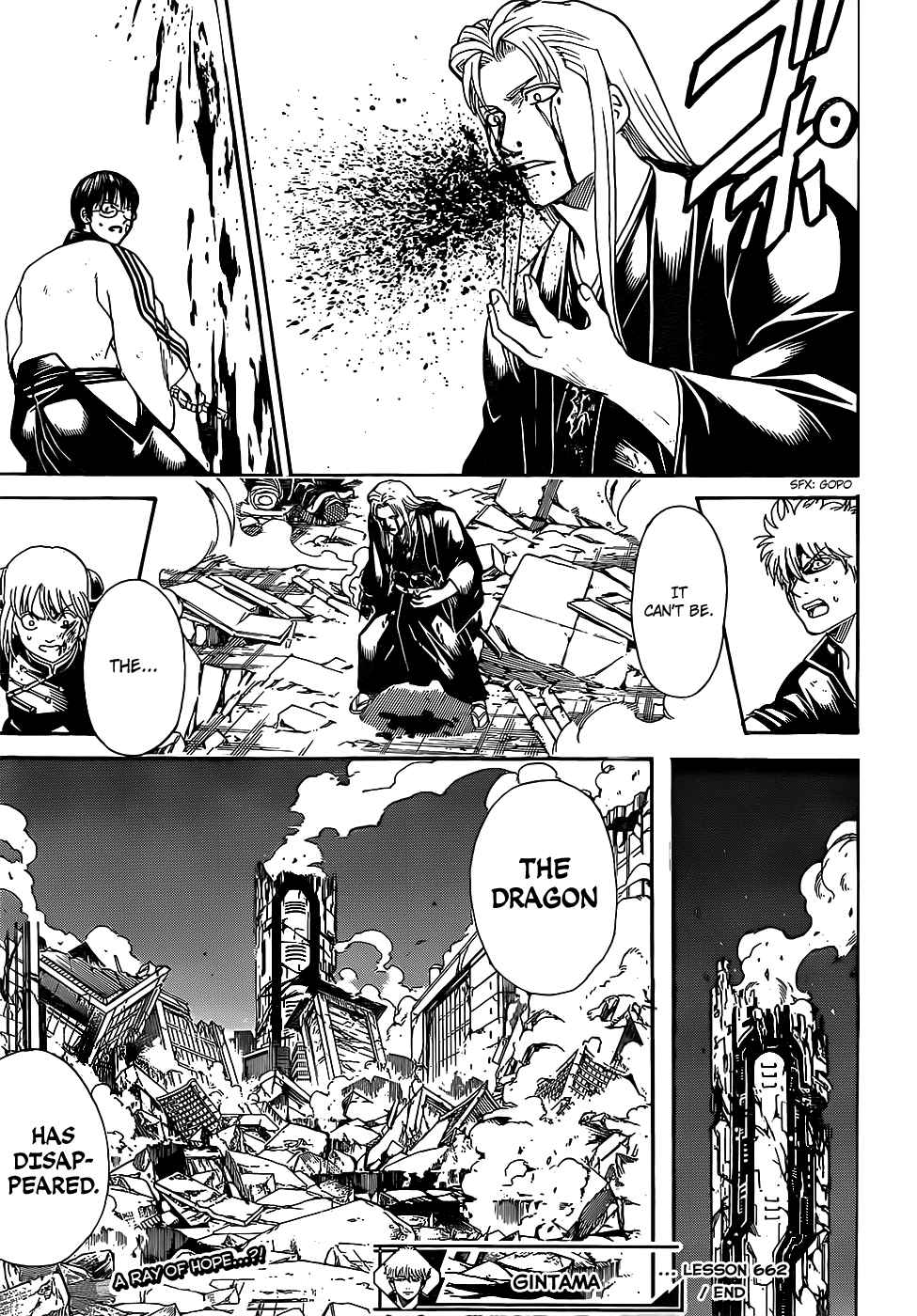 Gintama chapter 662 page 18
