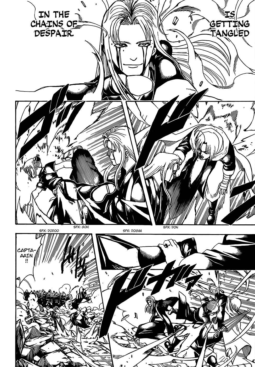 Gintama chapter 662 page 3
