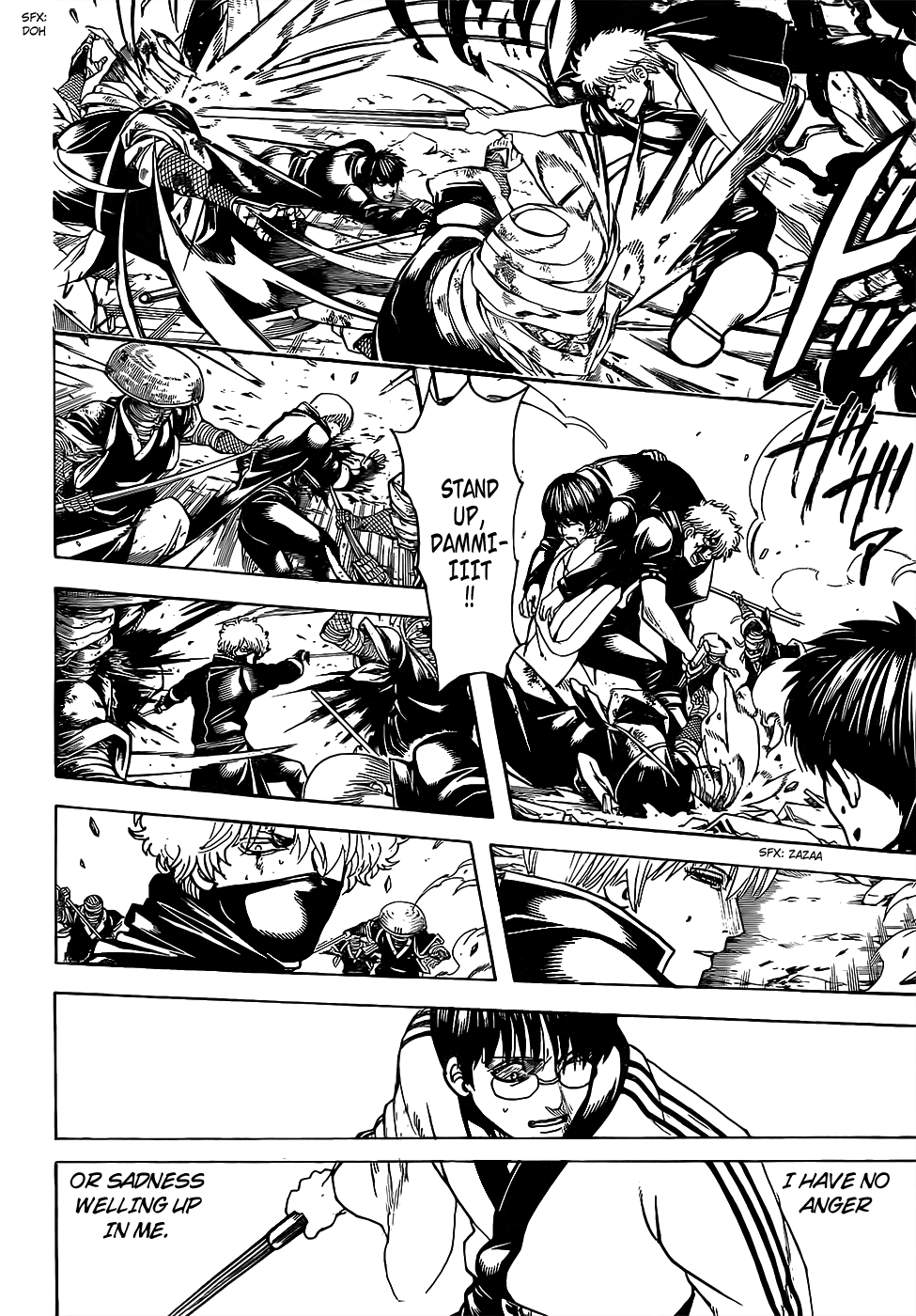 Gintama chapter 662 page 7