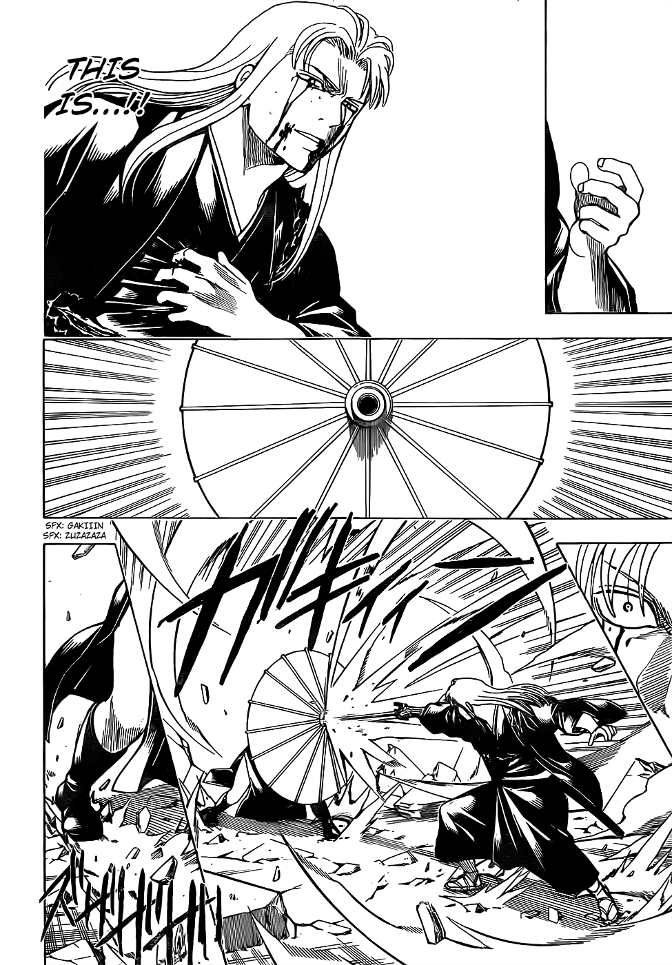 Gintama chapter 663 page 13