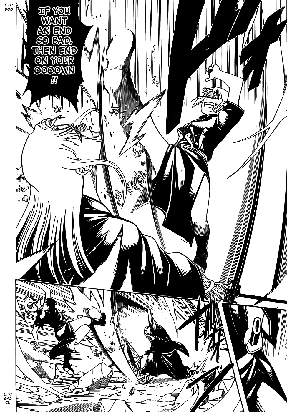 Gintama chapter 663 page 15