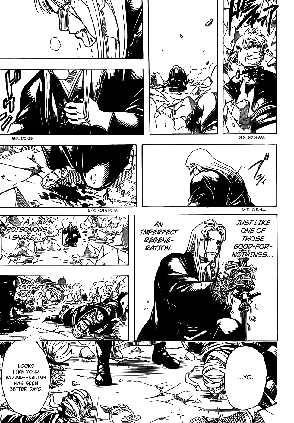 Gintama chapter 663 page 16