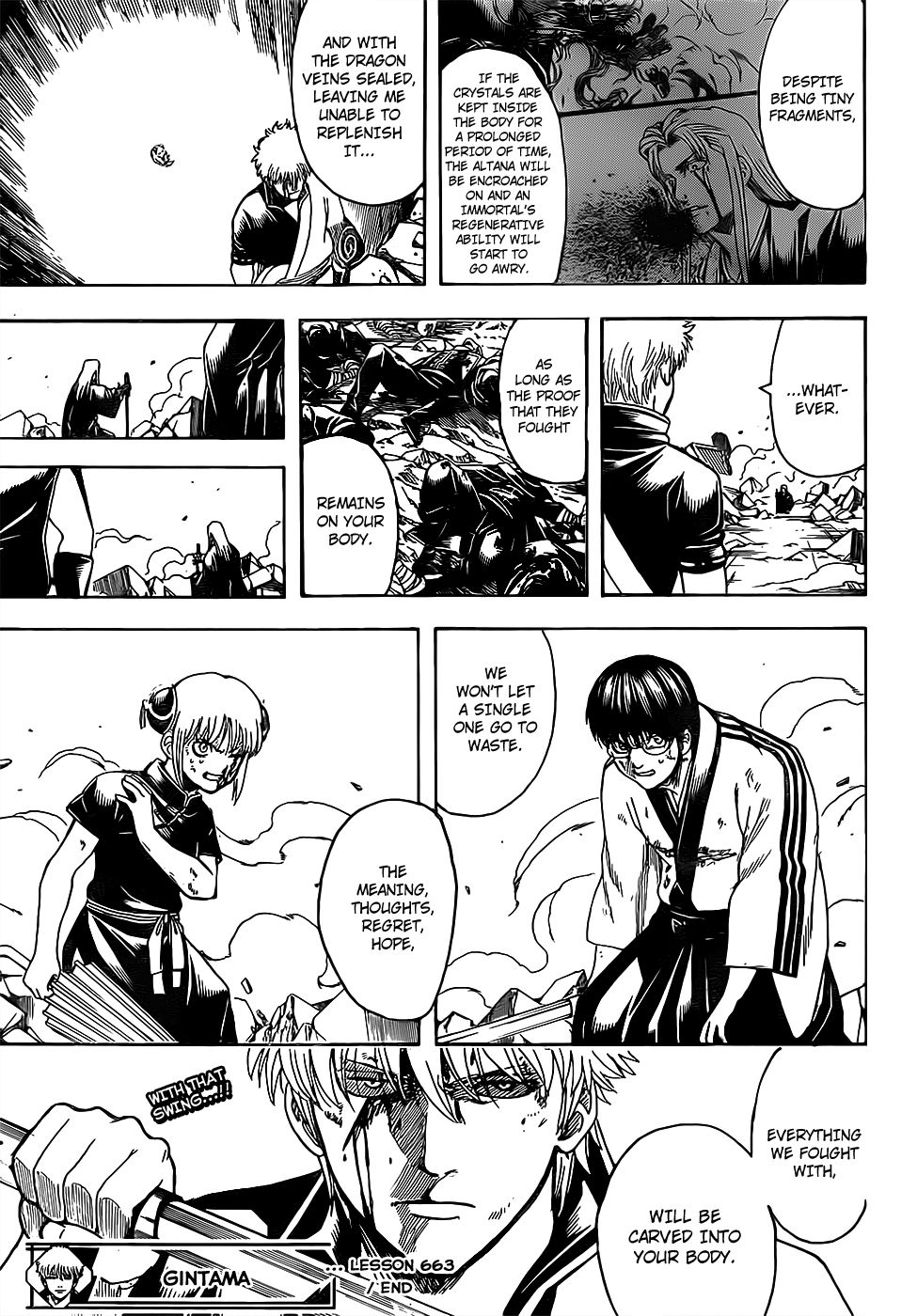 Gintama chapter 663 page 18