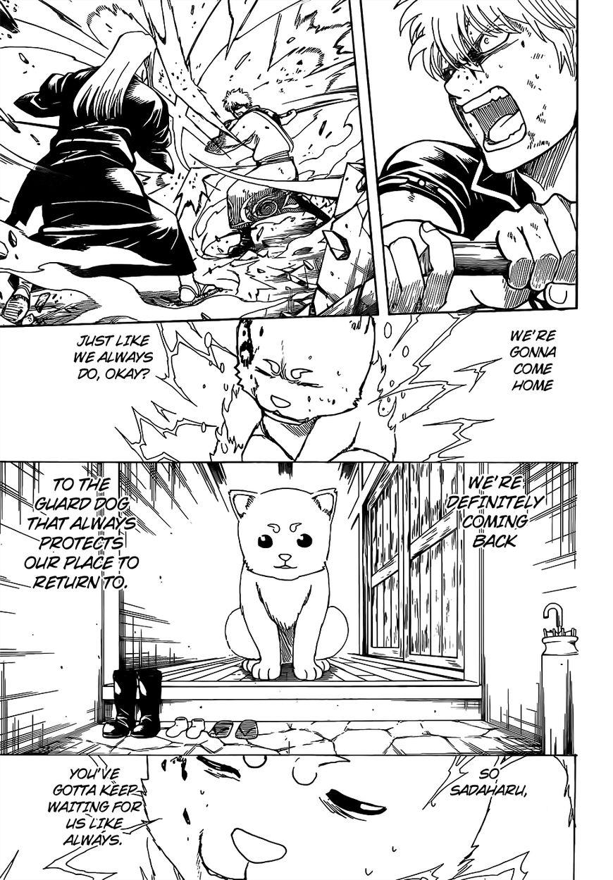 Gintama chapter 664 page 10