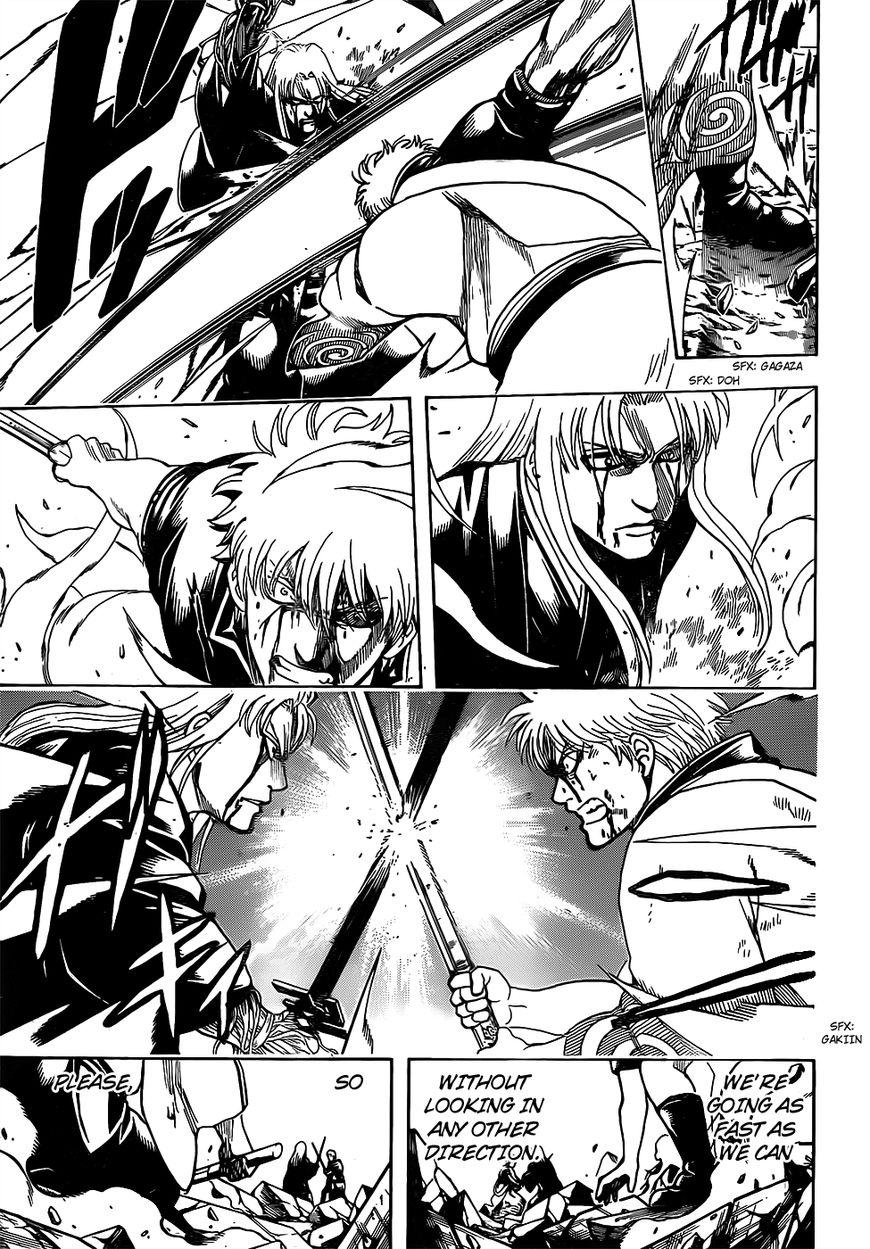 Gintama chapter 664 page 12