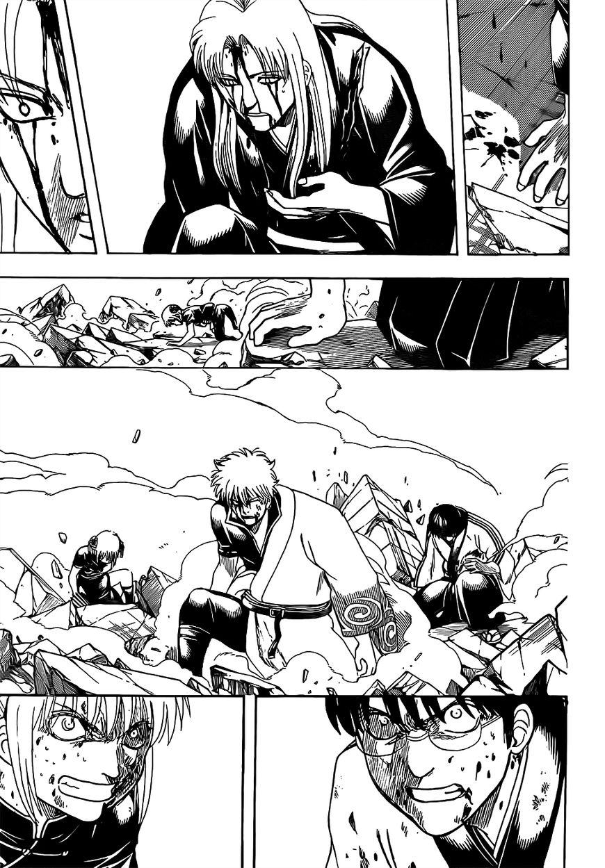Gintama chapter 664 page 14
