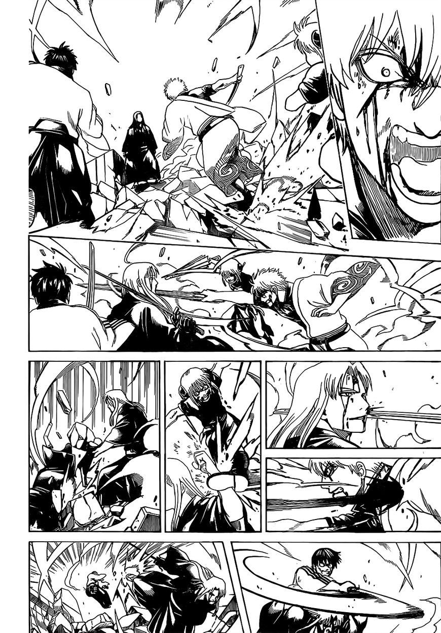 Gintama chapter 664 page 15