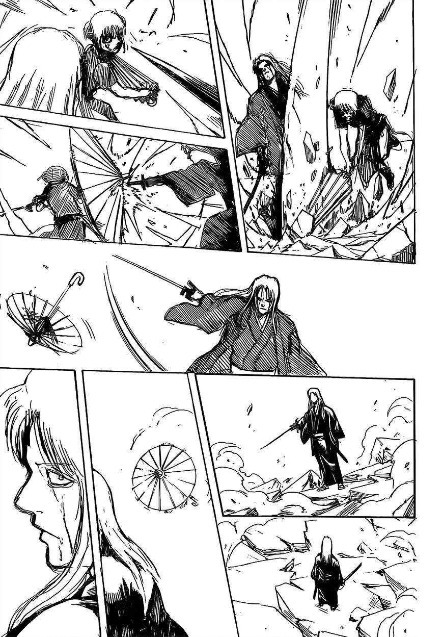 Gintama chapter 664 page 16