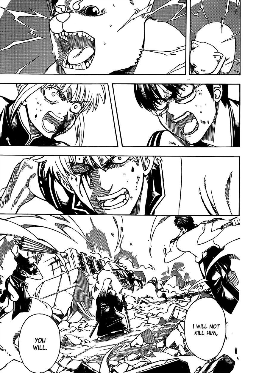 Gintama chapter 664 page 4