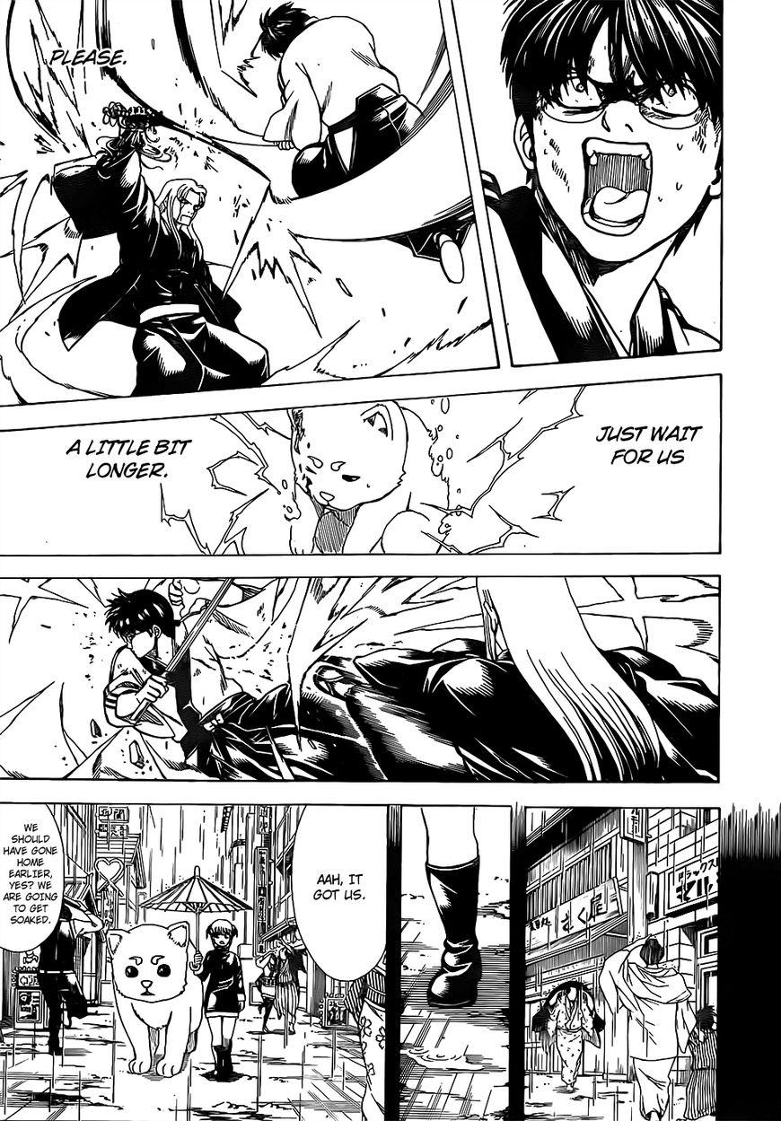 Gintama chapter 664 page 6