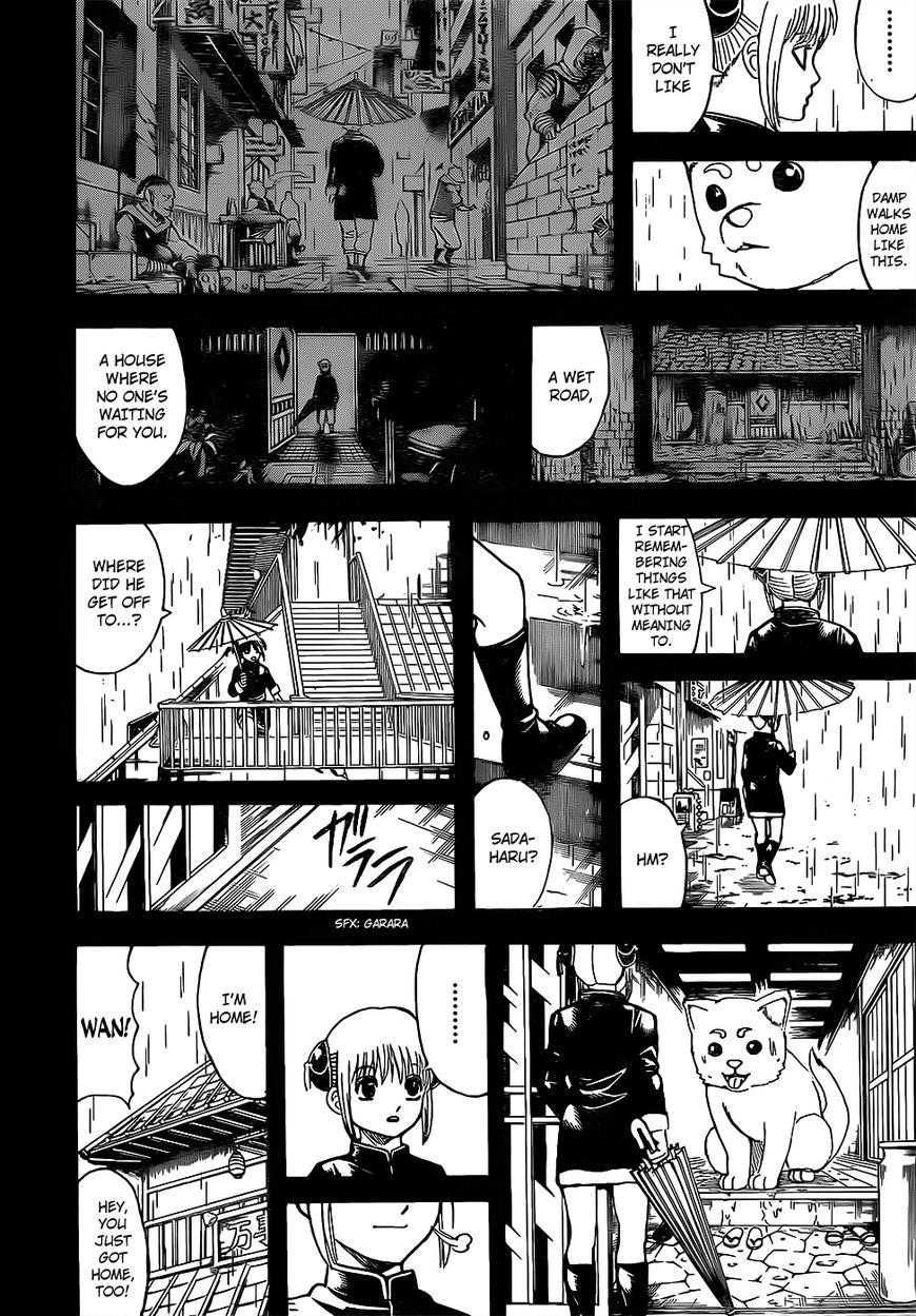 Gintama chapter 664 page 7