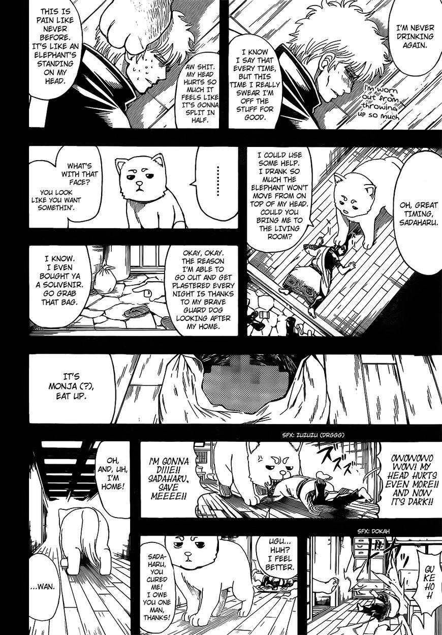 Gintama chapter 664 page 9