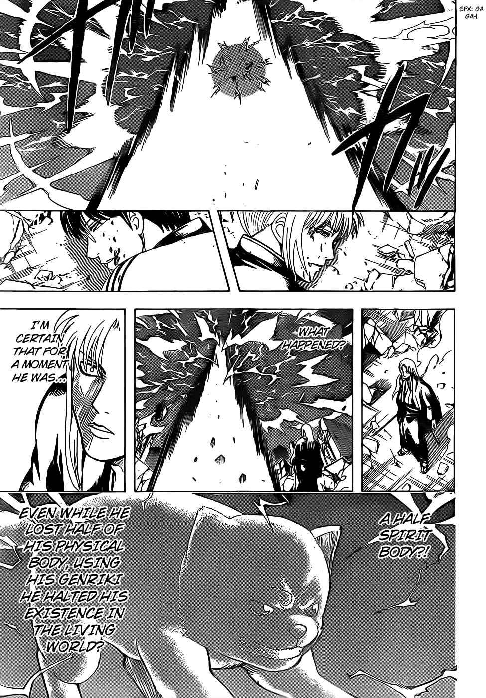 Gintama chapter 665 page 12