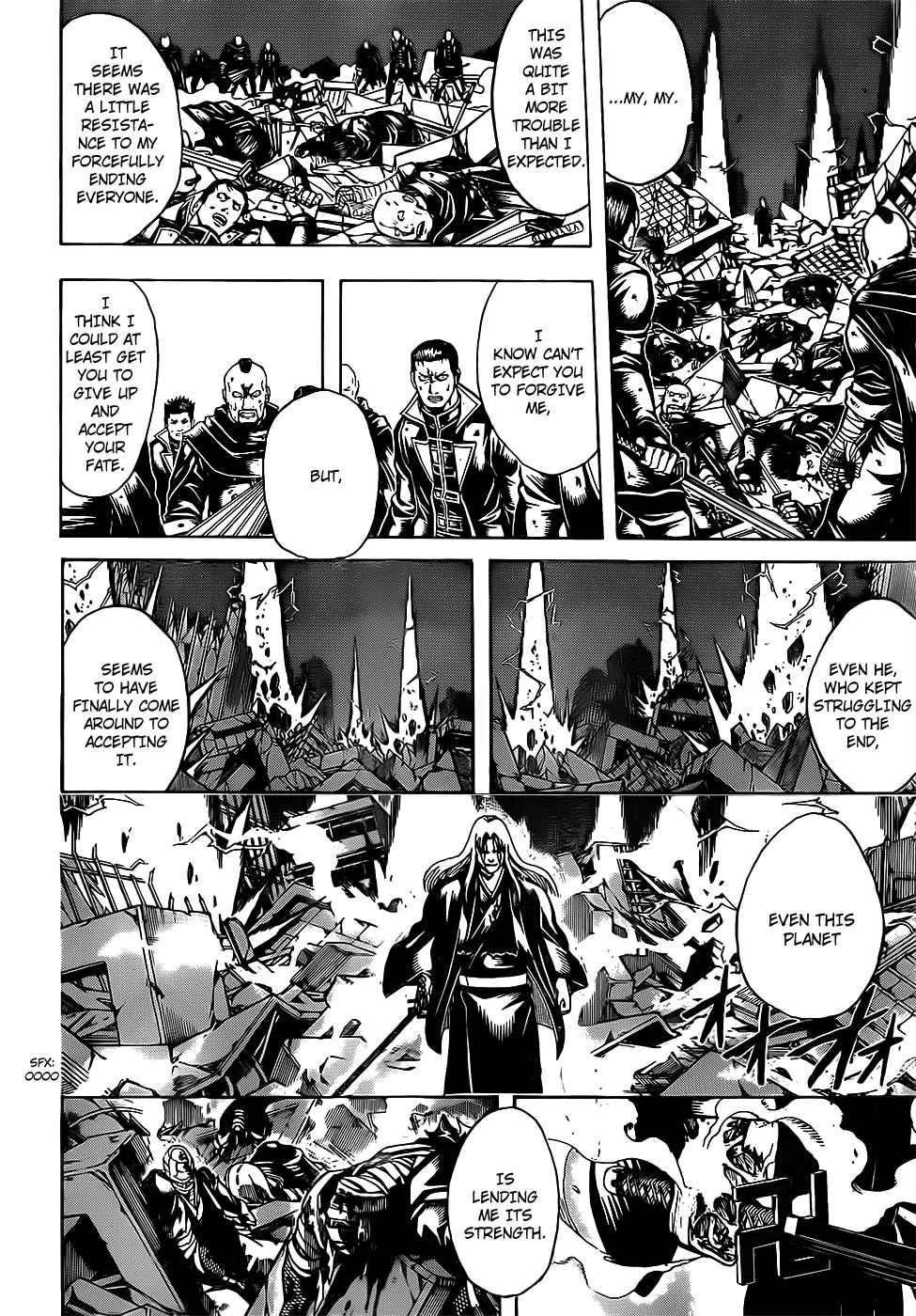 Gintama chapter 665 page 9