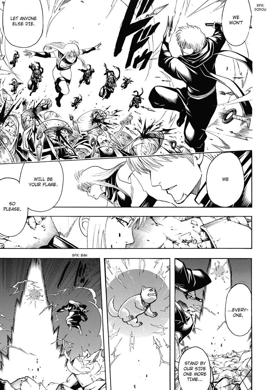 Gintama chapter 666 page 10