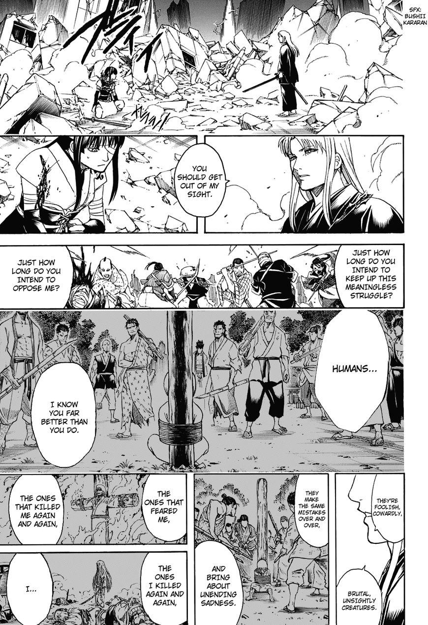 Gintama chapter 666 page 12