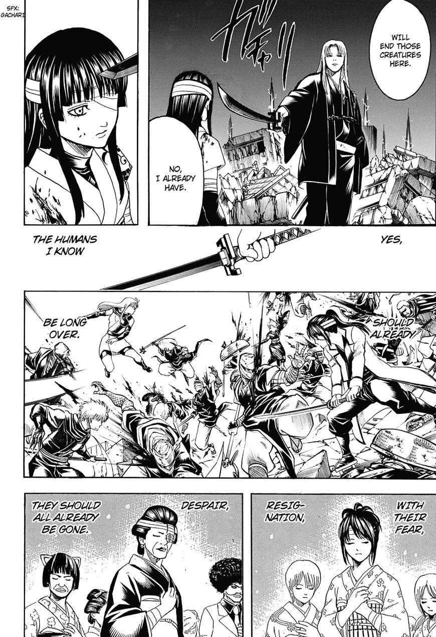 Gintama chapter 666 page 13