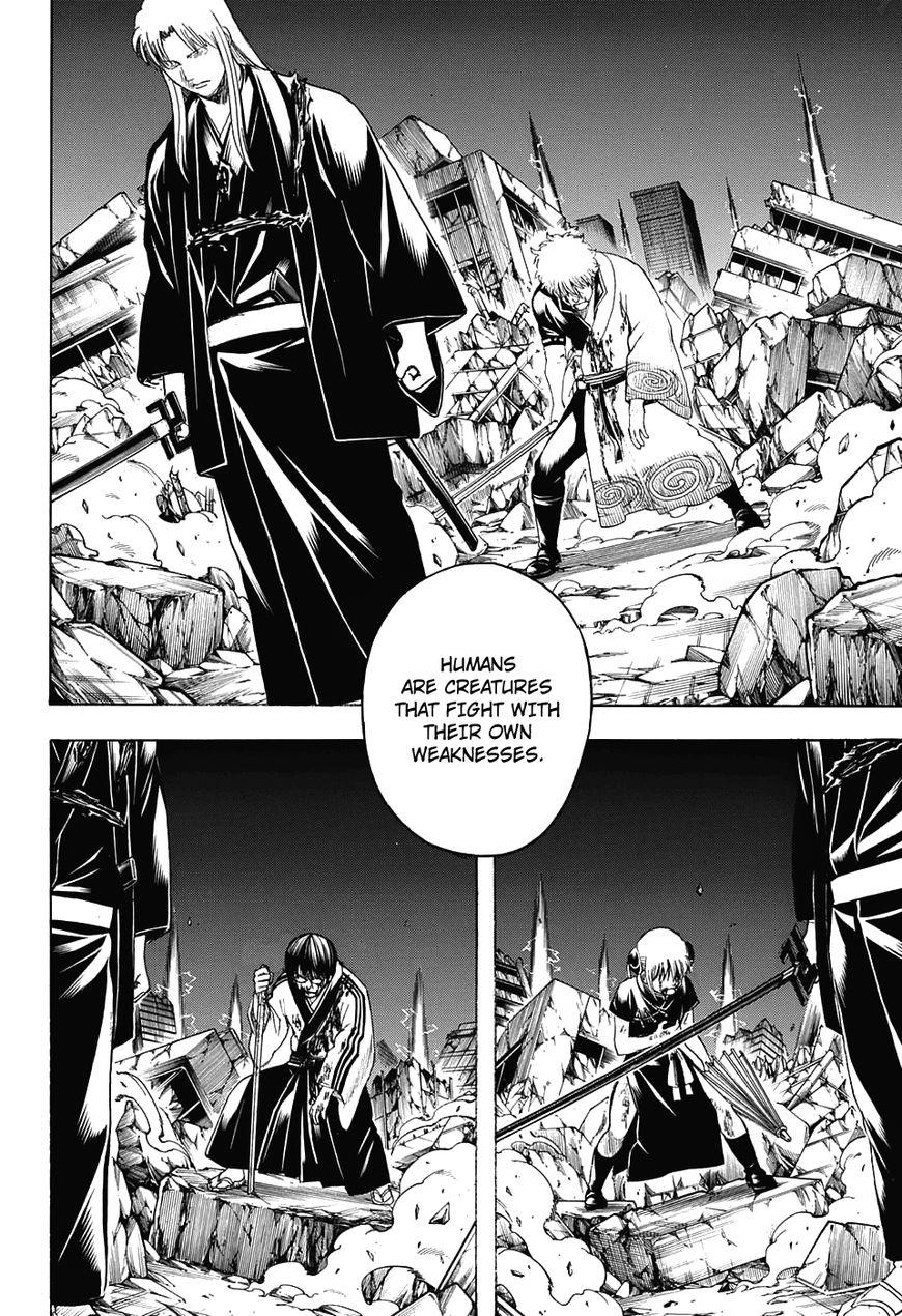 Gintama chapter 666 page 15
