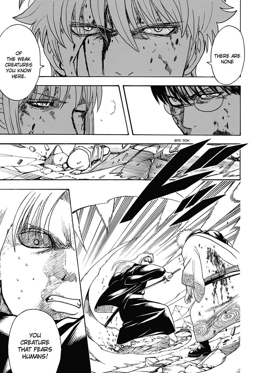 Gintama chapter 666 page 16