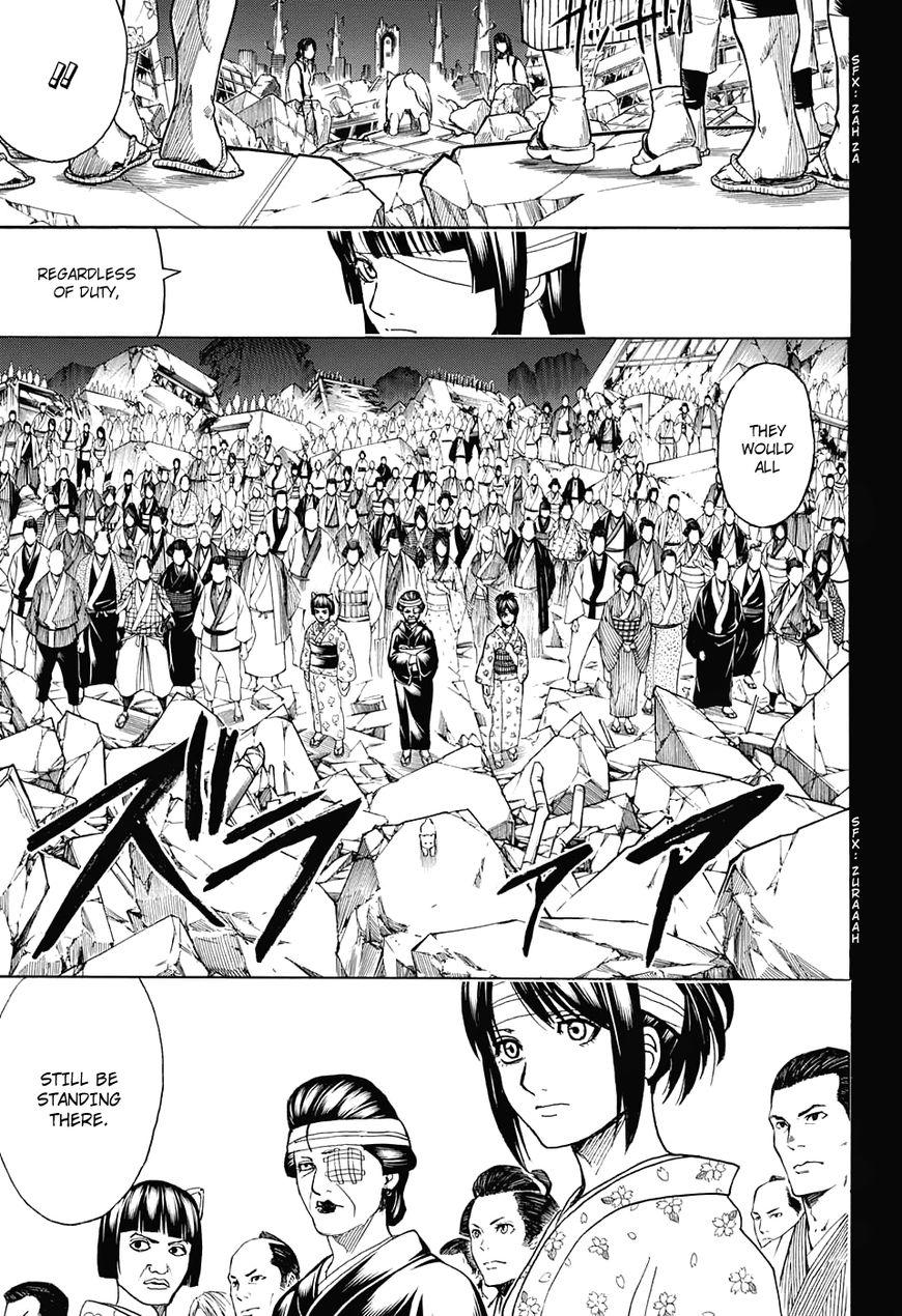 Gintama chapter 666 page 2