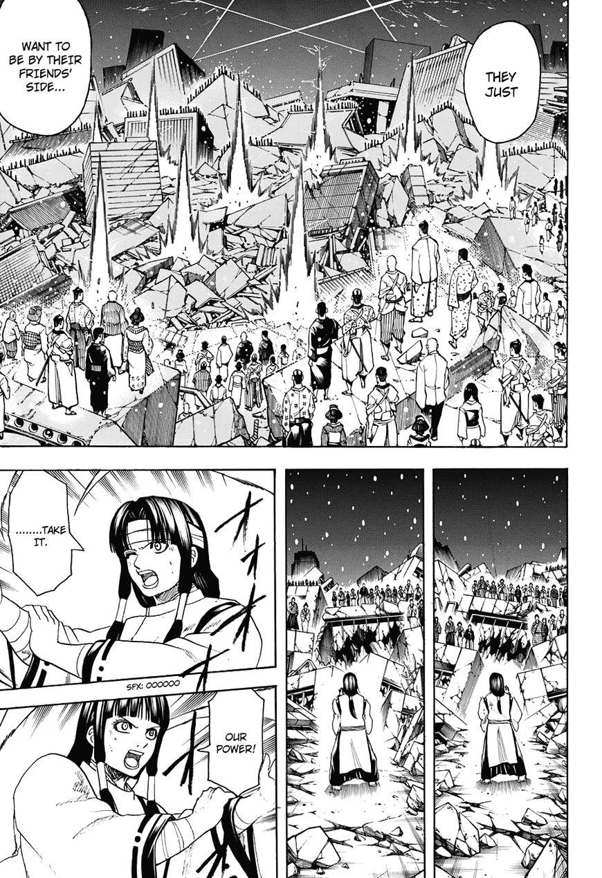 Gintama chapter 666 page 4