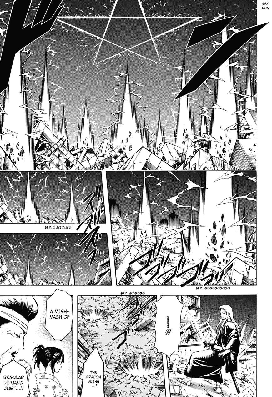 Gintama chapter 666 page 6