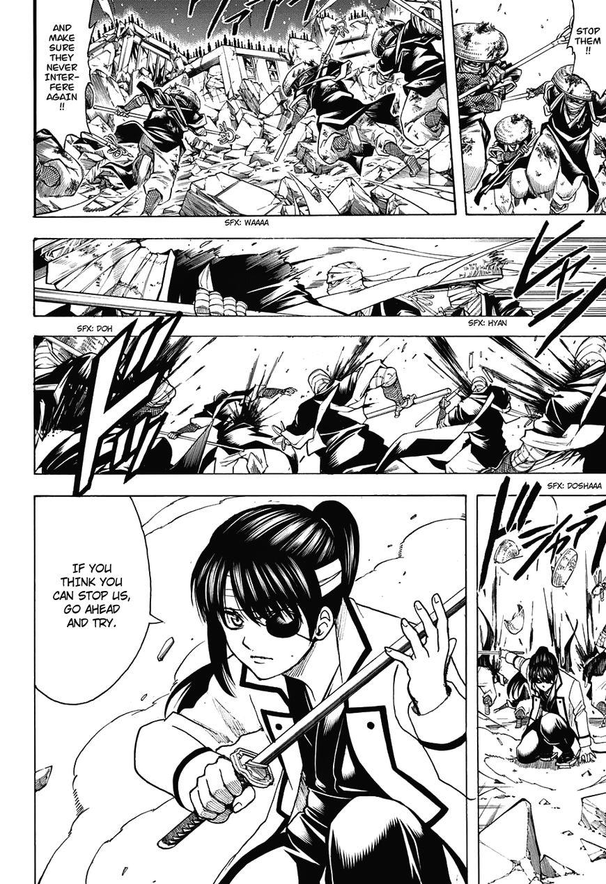 Gintama chapter 666 page 7