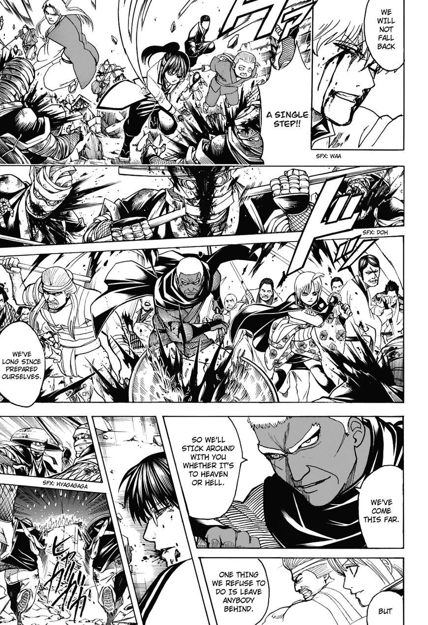 Gintama chapter 666 page 8