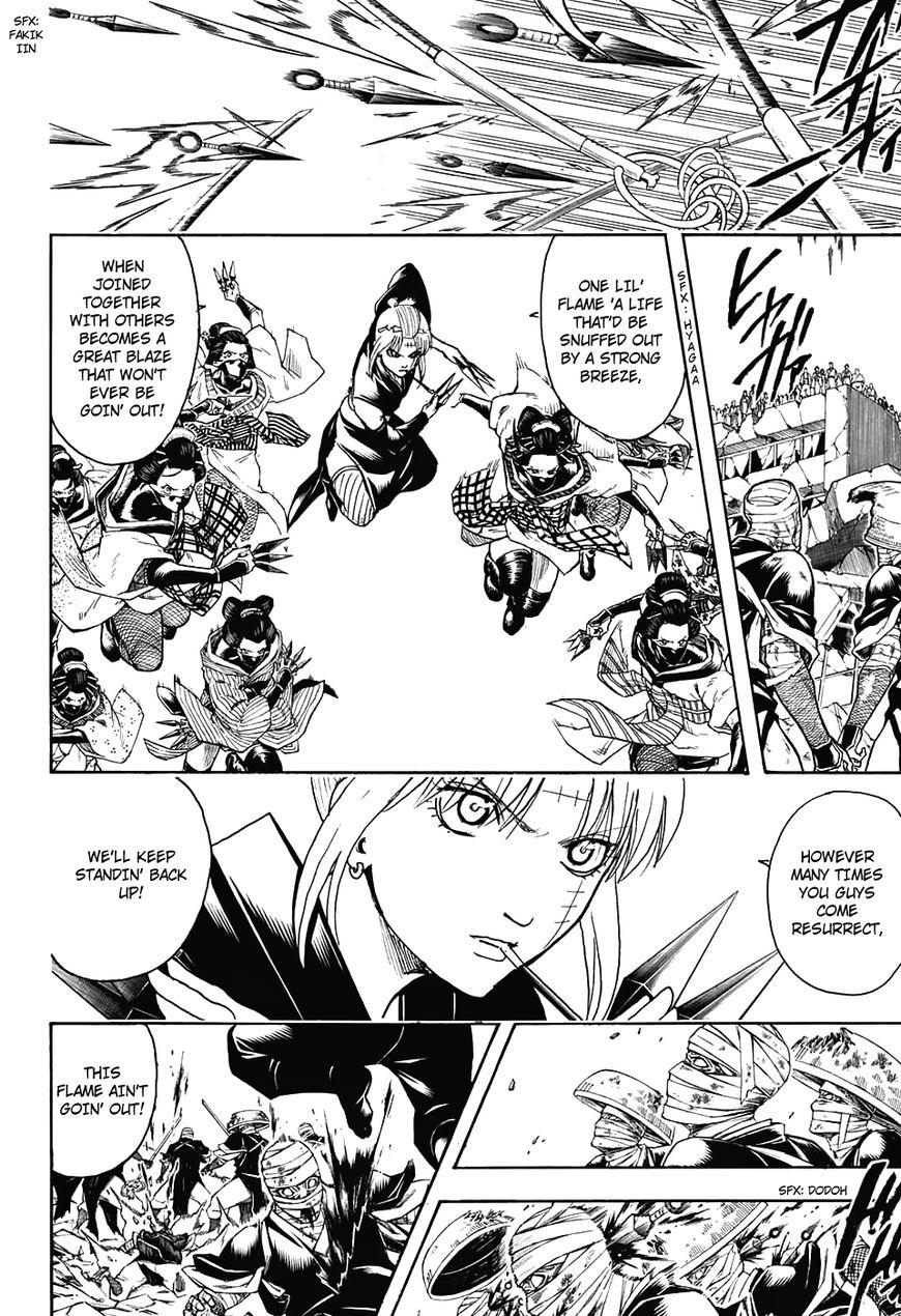 Gintama chapter 666 page 9