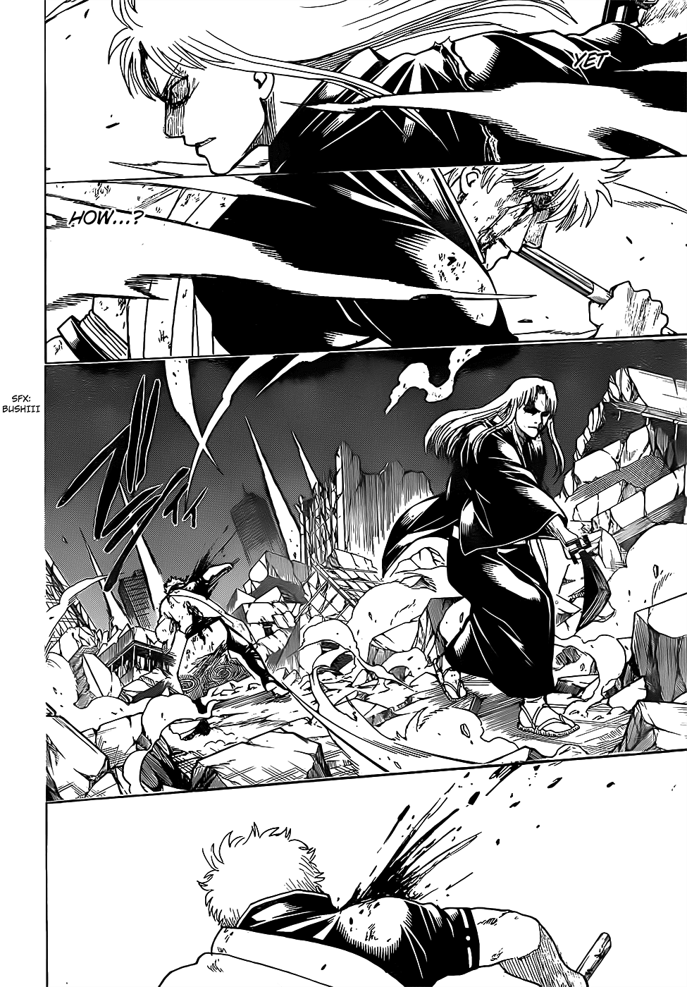 Gintama chapter 667 page 1