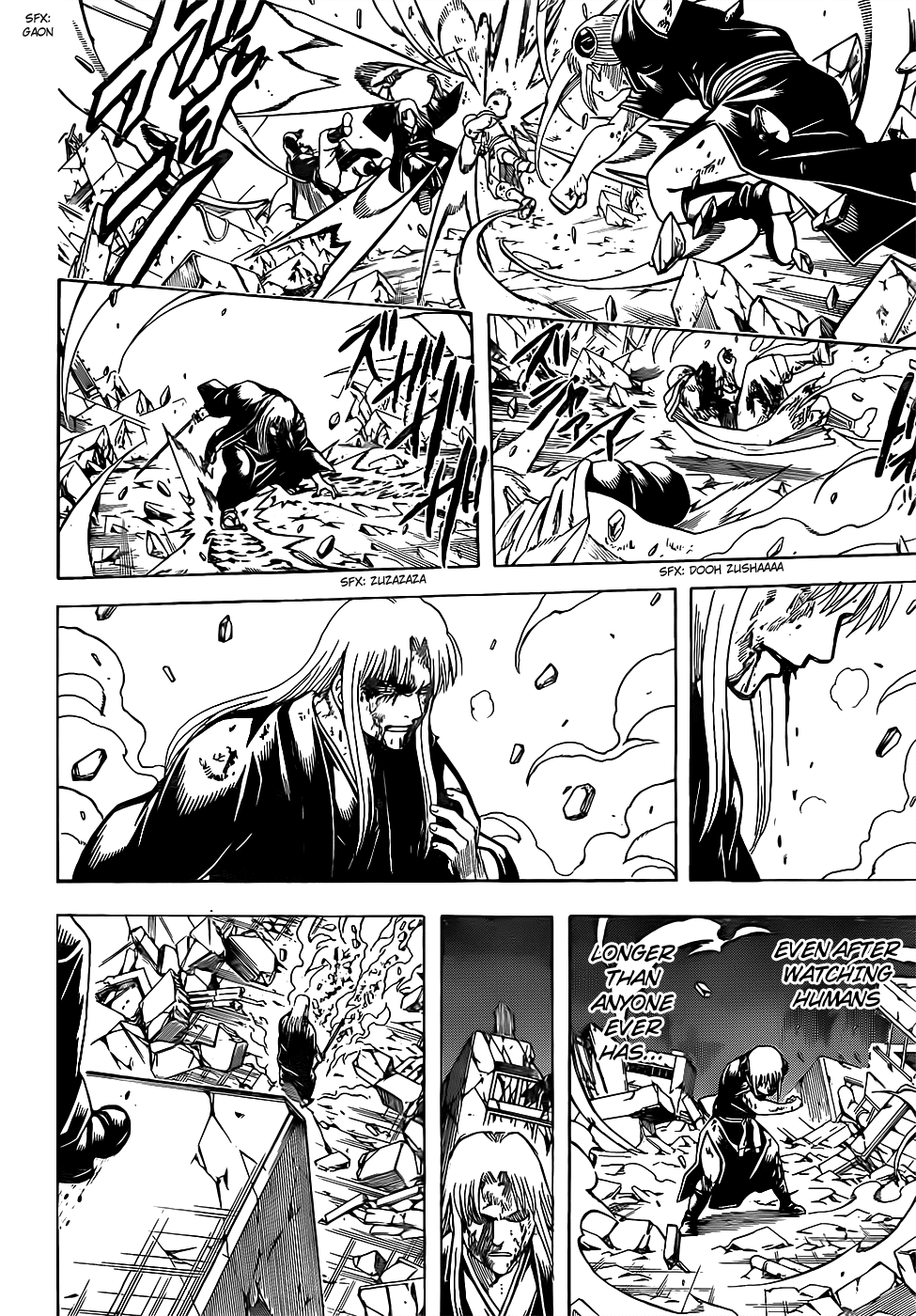 Gintama chapter 667 page 11