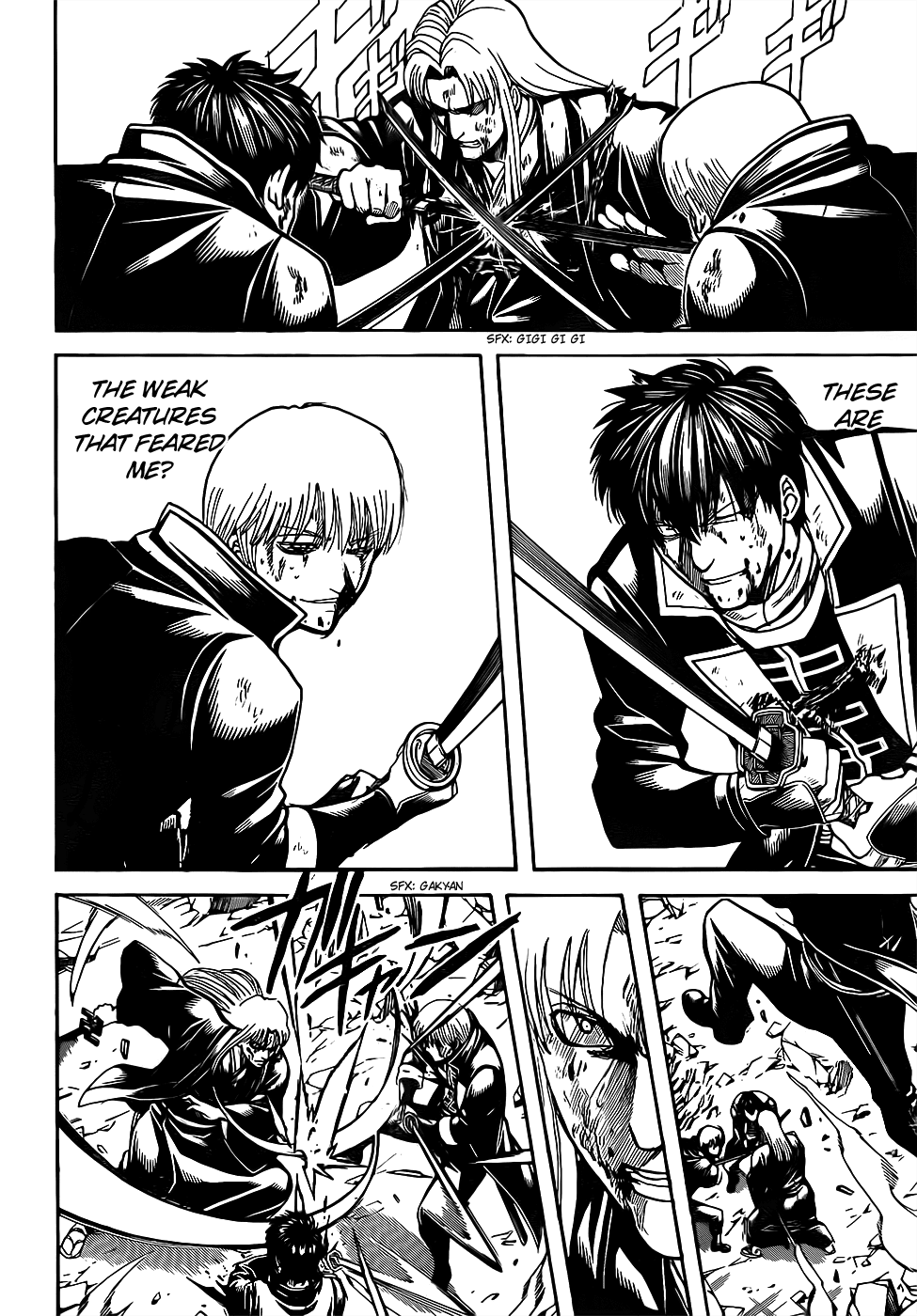 Gintama chapter 667 page 13