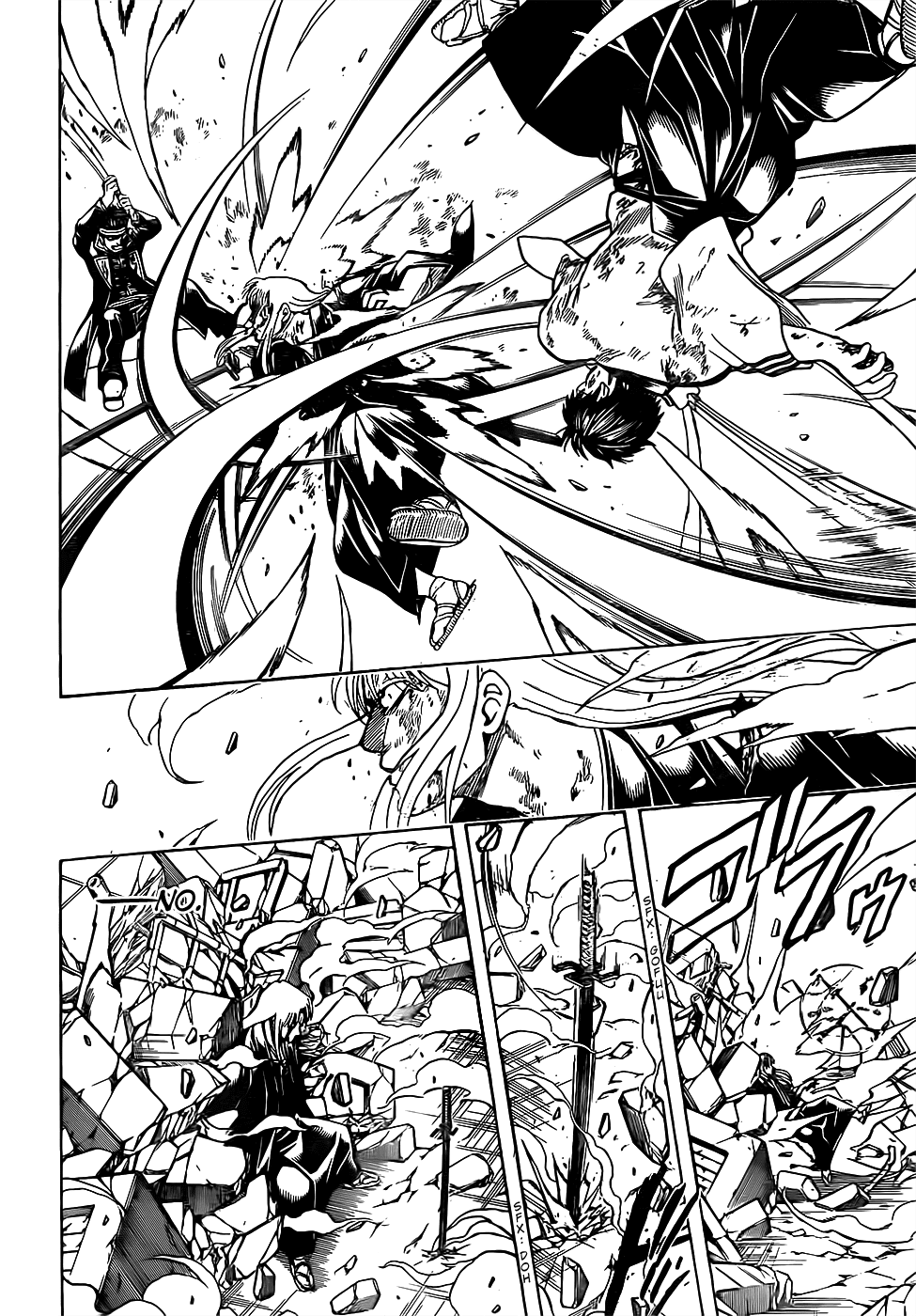 Gintama chapter 667 page 15