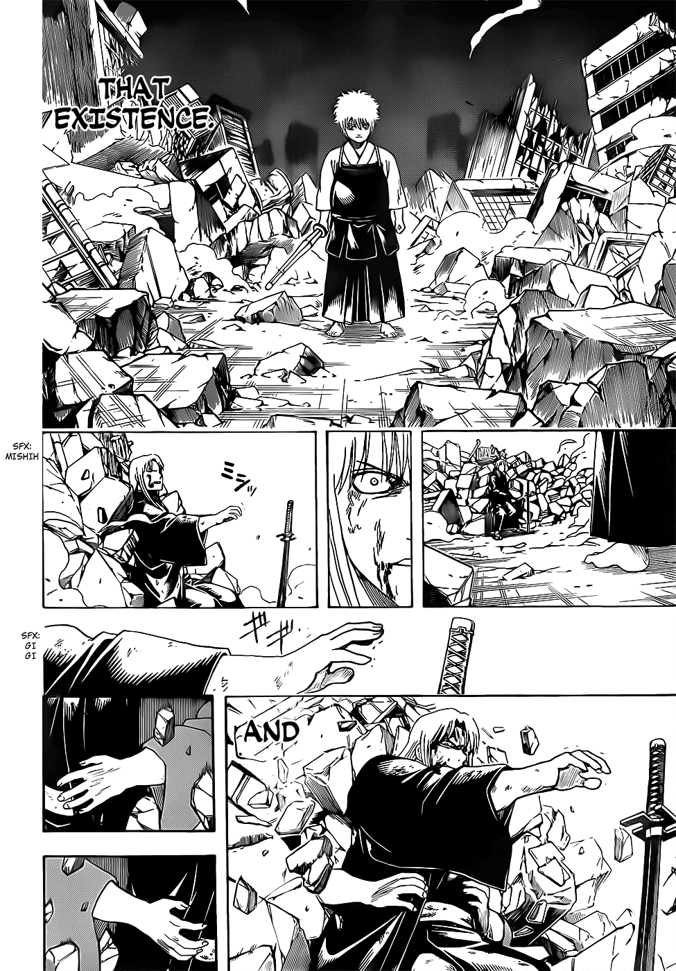 Gintama chapter 667 page 17