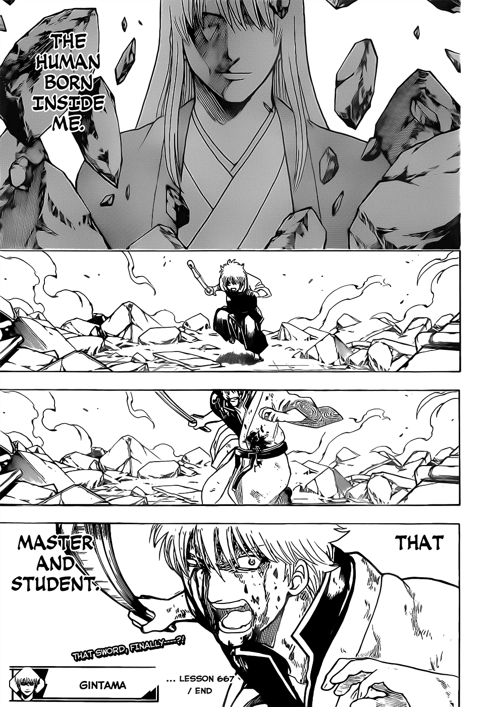 Gintama chapter 667 page 18