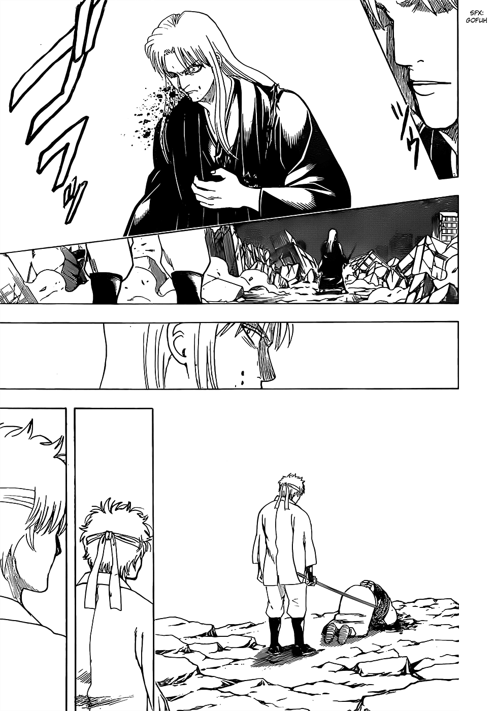 Gintama chapter 667 page 2