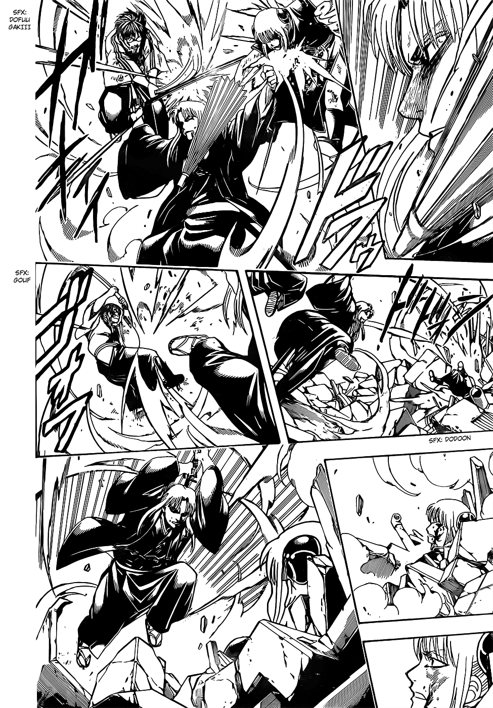 Gintama chapter 667 page 5