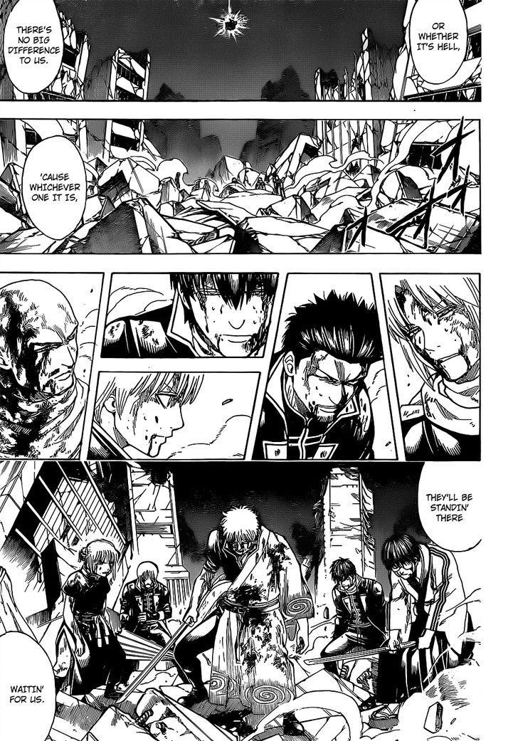 Gintama chapter 668 page 12