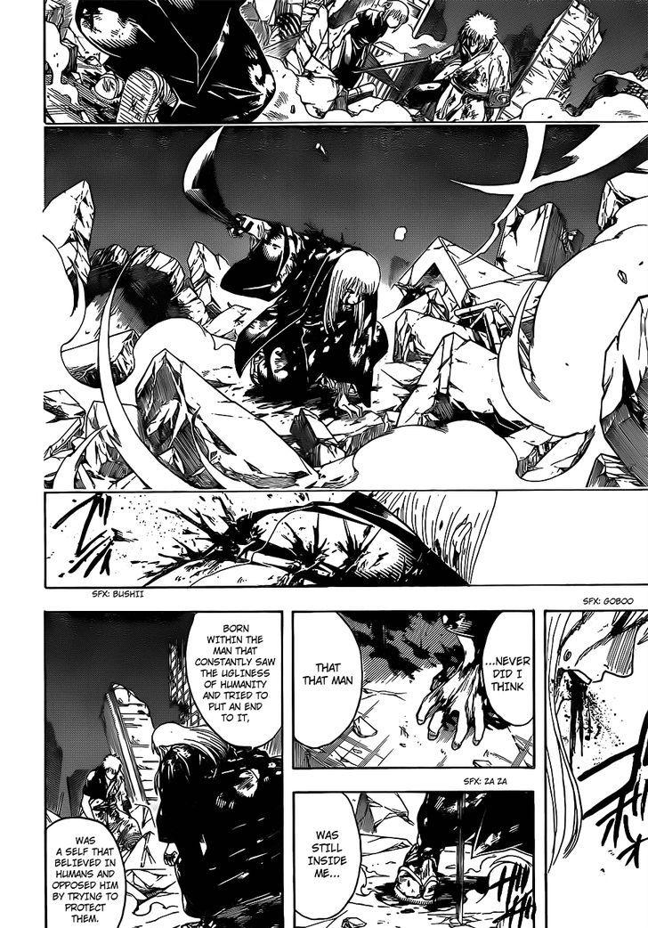 Gintama chapter 668 page 13