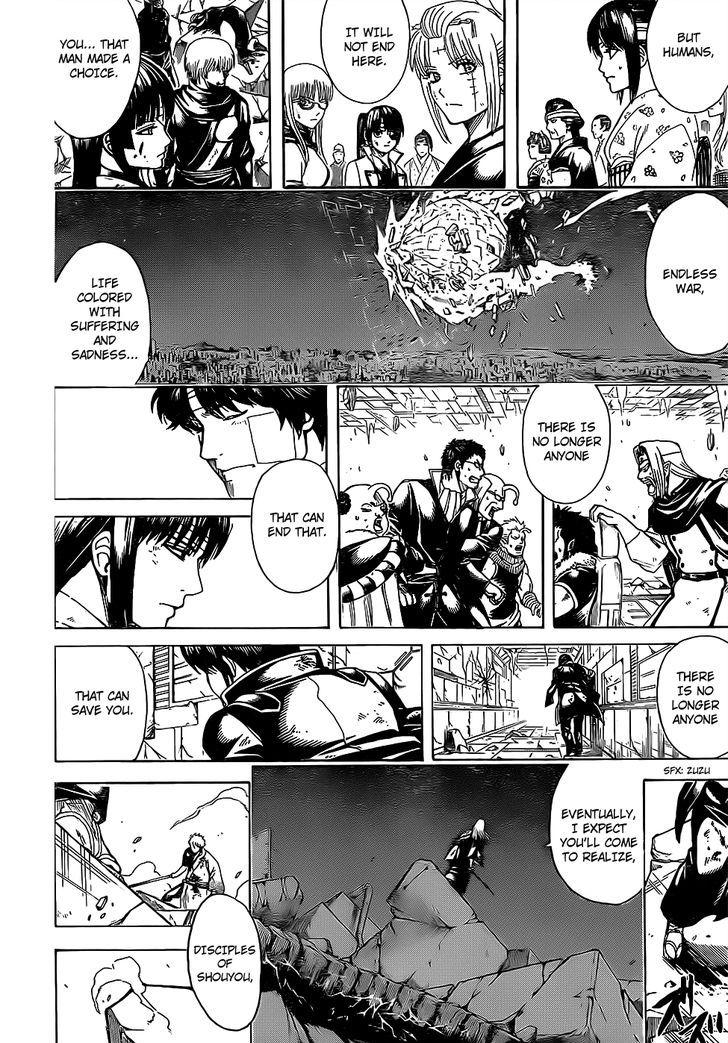 Gintama chapter 668 page 15