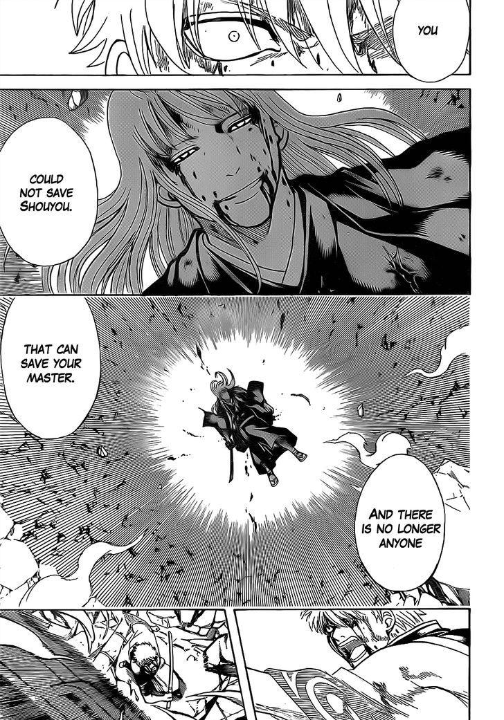 Gintama chapter 668 page 16