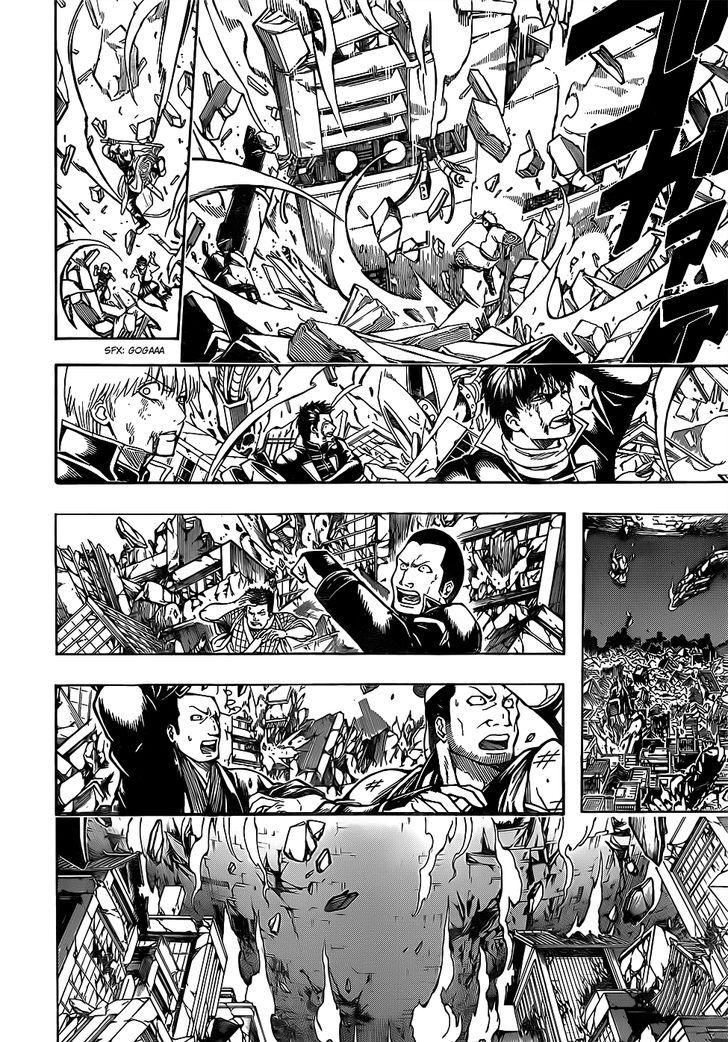 Gintama chapter 668 page 17
