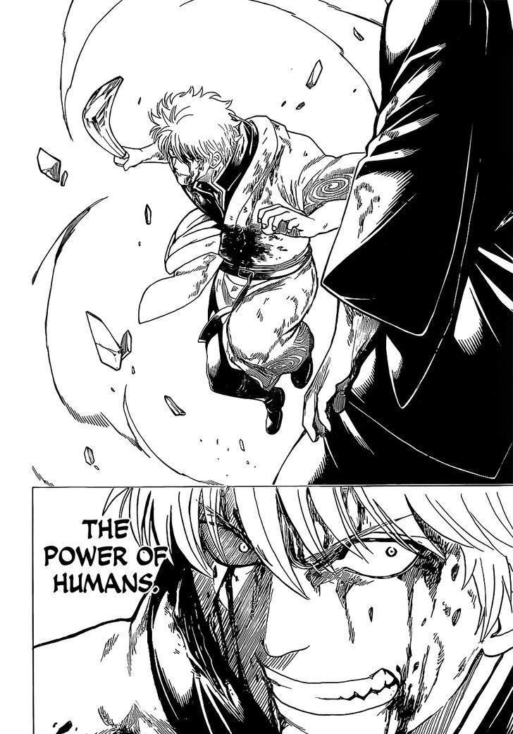 Gintama chapter 668 page 3