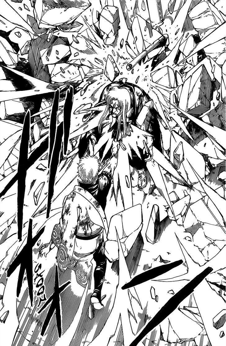 Gintama chapter 668 page 4