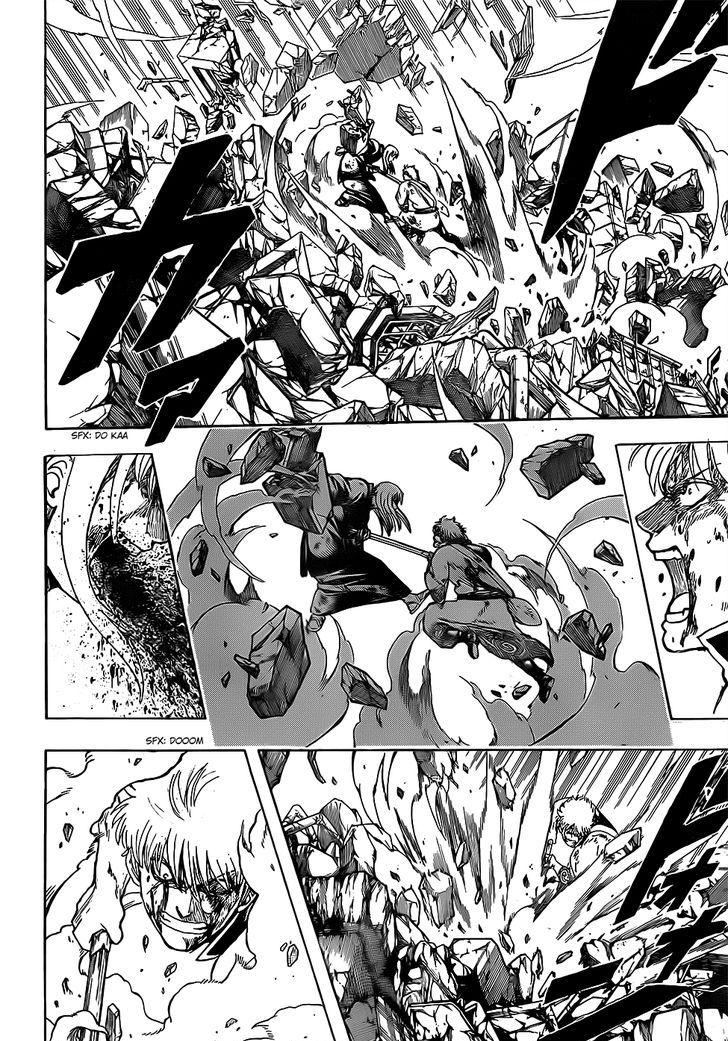 Gintama chapter 668 page 5