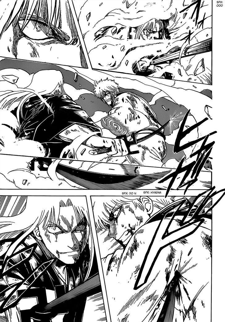 Gintama chapter 668 page 6