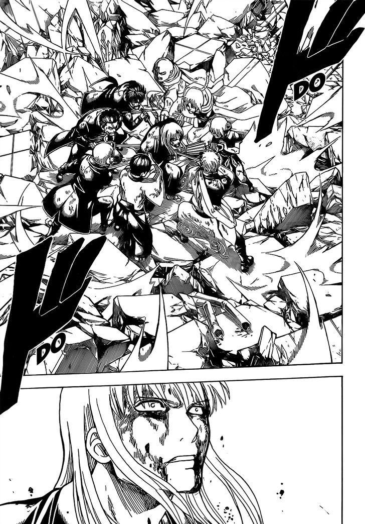 Gintama chapter 668 page 8