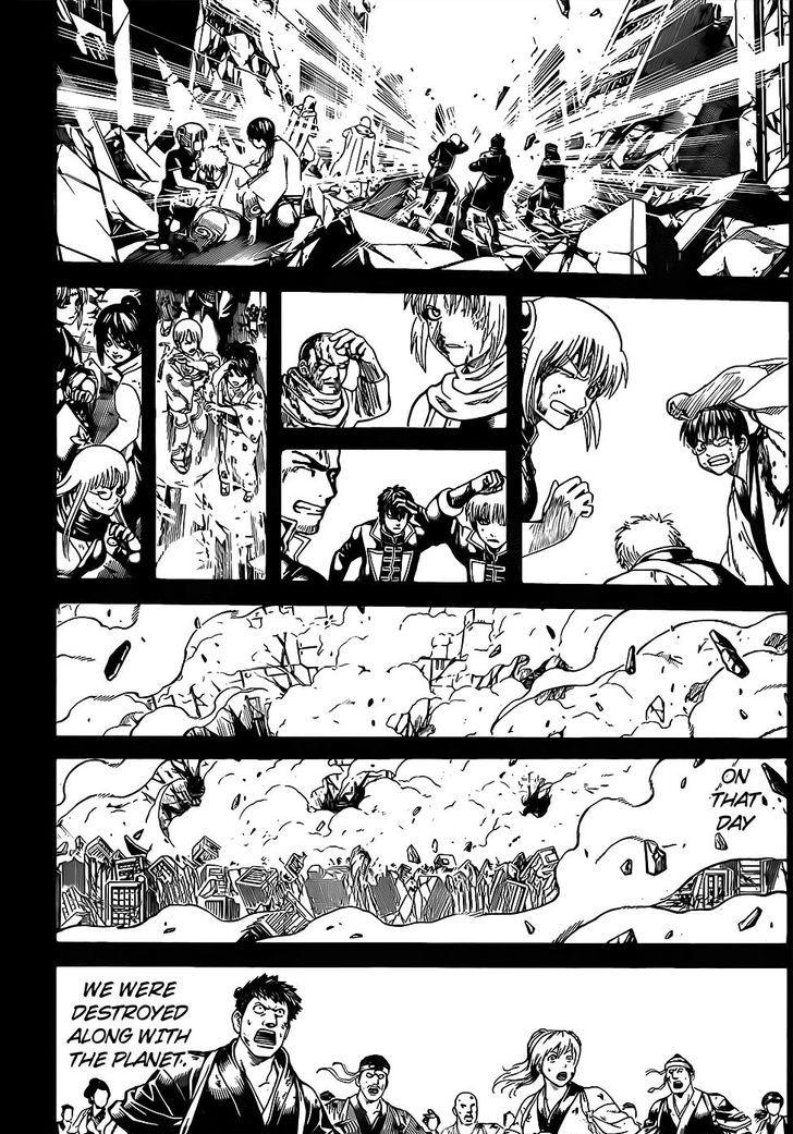 Gintama chapter 669 page 10