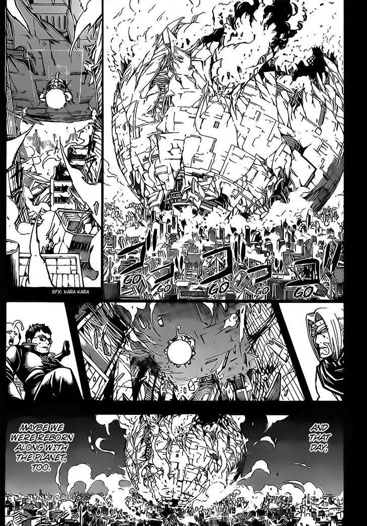 Gintama chapter 669 page 11